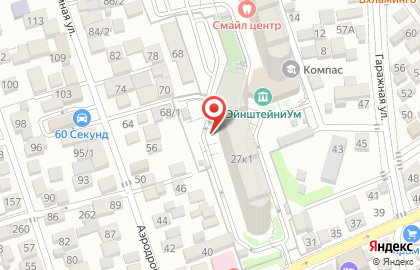 Компания Весс на карте