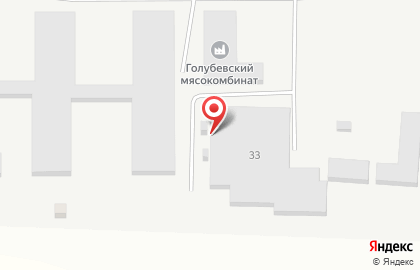 Голубевский мясоперерабатывающий комбинат на карте
