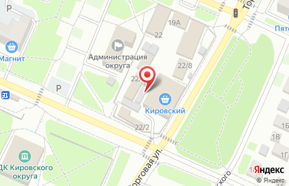 Магазин фруктов и овощей на улице Бетховена на карте