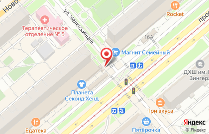 Киоск по продаже печатной продукции Роспечать на проспекте Ленина, 14/5 киоск на карте