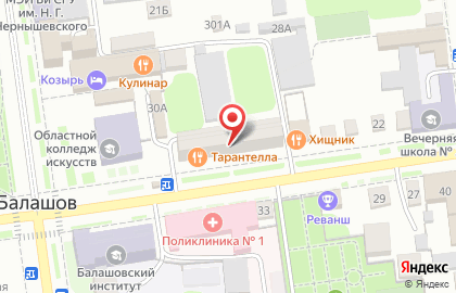 Фонд заполнения бланков правовой и консультативной помощи населению на улице Володарского на карте