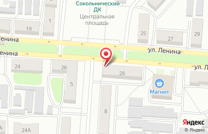 Магазин по продаже чая и кофе Кофе & чай на карте