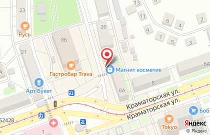 Аптека Магнит в Оренбурге на карте