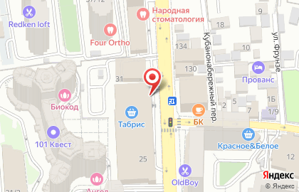 Кофейня БуфеТ в Центральном районе на карте