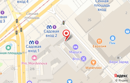 Турагентство Слетать.ру на улице Ефимова на карте