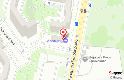 ЭСКАРП-В на улице Генерала Белобородова на карте