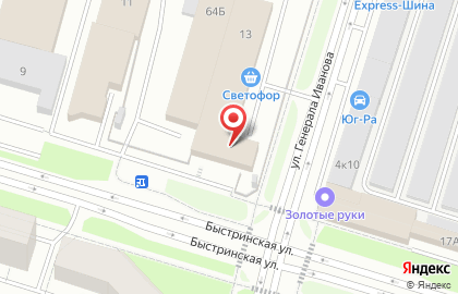 Страховая компания РЕСО-Гарантия, ОСАО на Быстринской улице на карте