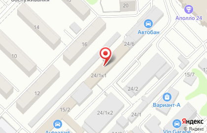 Магазин Триал-Спорт в Новосибирске на карте