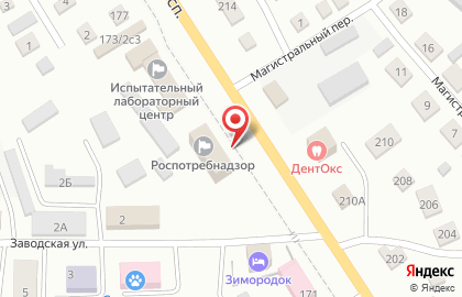 Центр гигиены и эпидемиологии в Республике Алтай в Горно-Алтайске на карте