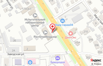 Управление Федеральной службы по надзору в сфере защиты прав потребителей и благополучия человека по Республике Алтай на карте