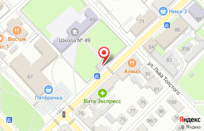 Фирменный магазин и киоск Желен на Советской улице на карте