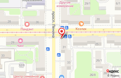 Прометей на проспекте Ленина на карте
