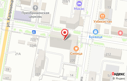 Визовый центр Globus на Зейской улице на карте