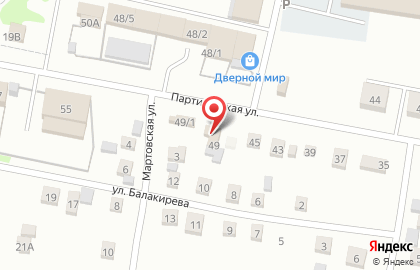 Автомойка в Кемерово на карте