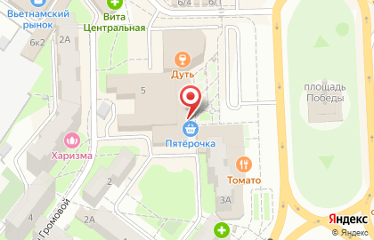 Банкомат Московский Индустриальный банк на площади Победы на карте