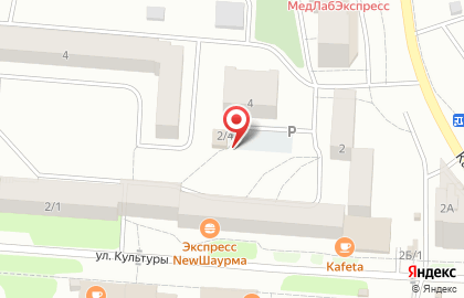 Продуктовый магазин в Перми на карте