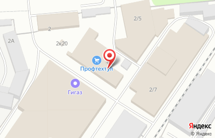 Текстиль Репаблик-Уфа на карте