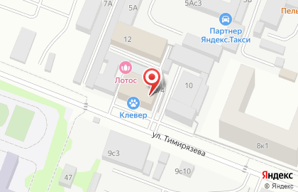 Интернет-магазин чемоданов Ананда72 на карте