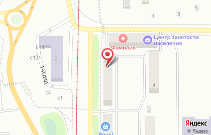 Архивное Управление Администрации Осинниковского городского округа на улице Революции на карте