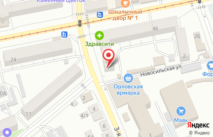 Магазин Красное & Белое в Орле на карте