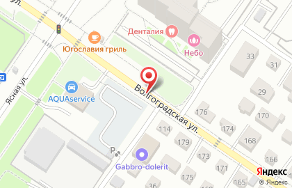 Petsee – GPS-ошейники для собак кошек и КРС на карте