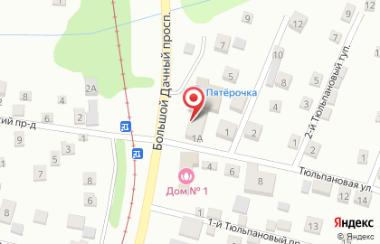Аптечный пункт Крона-плюс на карте