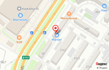 Супермаркет Магнит на Московской улице на карте