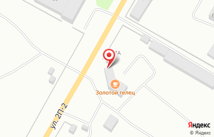 Магазин стройматериалов в Ханты-Мансийске на карте