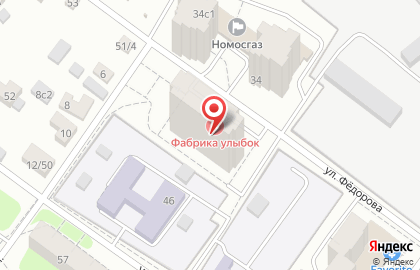 Стоматология Фабрика улыбок на Фёдорова, улица на карте