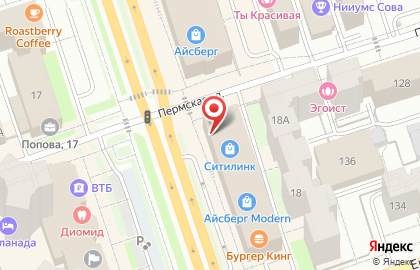 Магазин цифровой техники REDMIr на карте