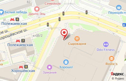 Спортивный клуб International Gym на Хорошёвском шоссе на карте