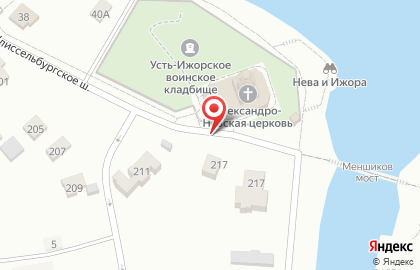 Киоск по продаже хлебобулочных изделий Троицкое подворье на карте