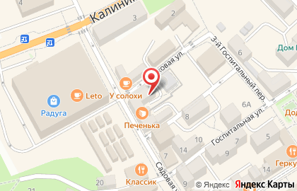 Салон связи МТС на Садовой улице на карте