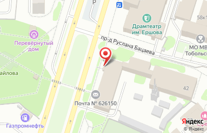 Почта России в Тюмени на карте
