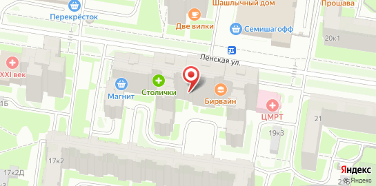 Центр клинической неврологии ЦМРТ на Ленской улице на карте