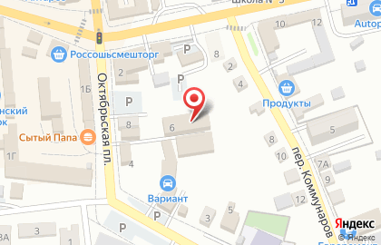 Магазин разливного пива Гамбринус, магазин разливного пива на Октябрьской площади на карте