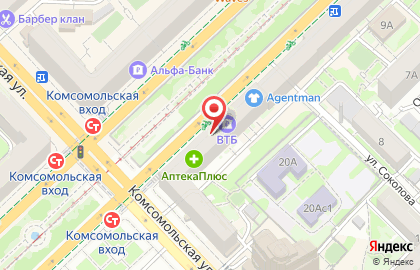Конструкция Сити формат (1, 2х1, 8 м) от РА Экспресс-Сити в Центральном районе на карте