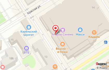 Магазин аксессуаров Marmalato на проспекте Ленина на карте