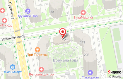 ООО «АМЕКА» на карте