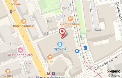 Магазин цифровой техники DNS на Новослободской улице на карте