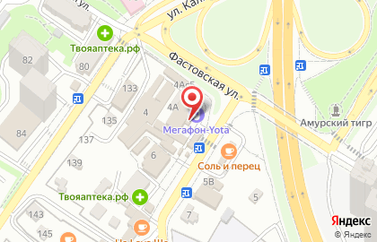 Алкомаркет Shams на карте
