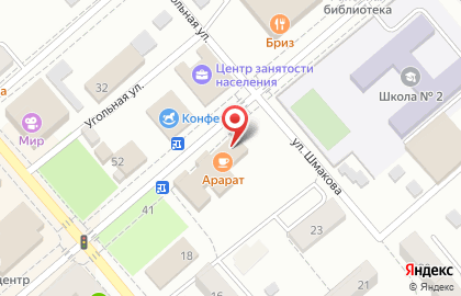Кафе Арарат на Октябрьской улице на карте