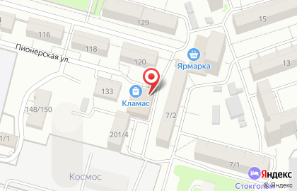 Веди Тур Групп на карте