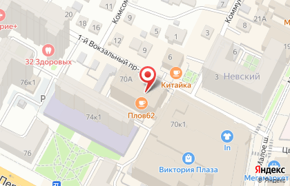 Магазин деликатесов Дичь & Ко на карте
