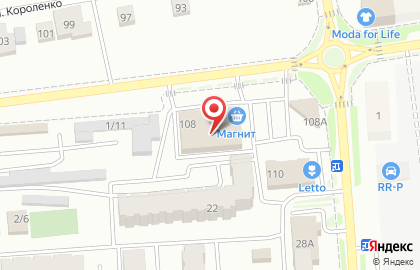 Батутный центр Притяжение, батутный центр на улице Морозова на карте