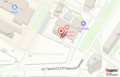 Центральное Развлекательное Управление на улице Ленина на карте