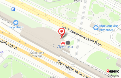 Автомат по продаже кофе Шоколадница на улице Хамовнический Вал на карте