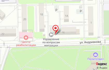 Управление по вопросам миграции, Управление МВД России по Омской области 5-ое отделение по вопросам миграции на территории Советского административного округа г. Омска на карте