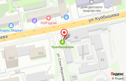 Производственно-торговая компания Уралбиофарм в Октябрьском районе на карте