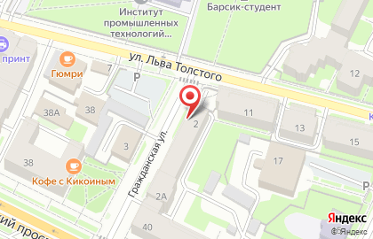 Страховая компания Wellness на карте